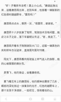 亚游ag官方客户端下载